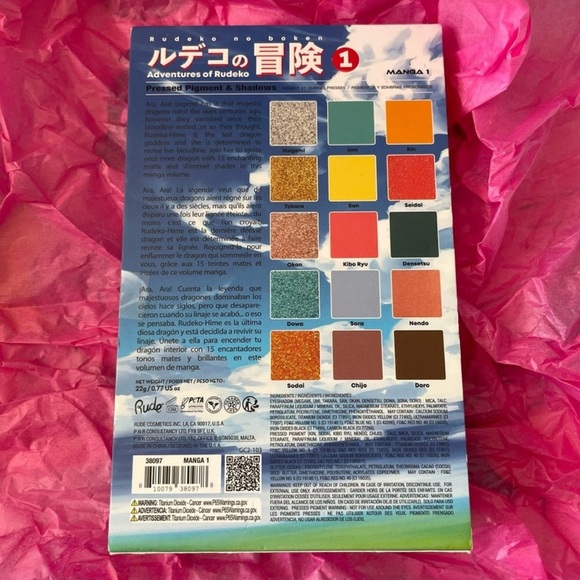 Anime Girl Dragon Eyeshadow Palette | Adventures of Rudeko, Manga, Fandom - Picture 3 of 5